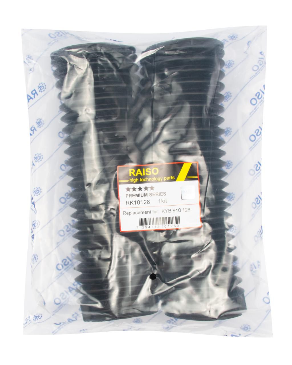 Захисний к-кт перед. амортизатора Ford Galaxy 06-15/Mondeo IV 07-15/S-Max 06-14