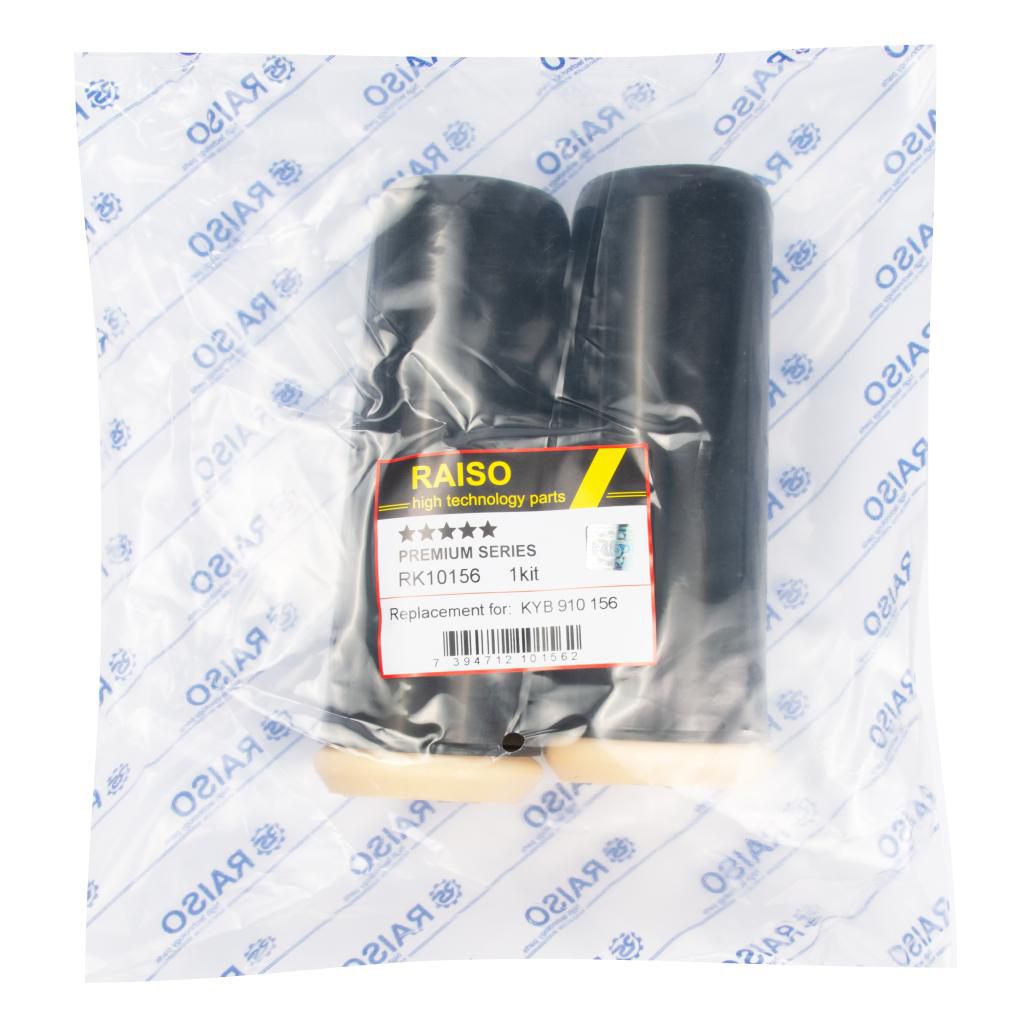 Захисний к-кт задн. амортизатора Audi A4 (B6/B7) 00-08/Skoda Octavia II 04-13/VW Passat B6/B7/Tiguan 07-18