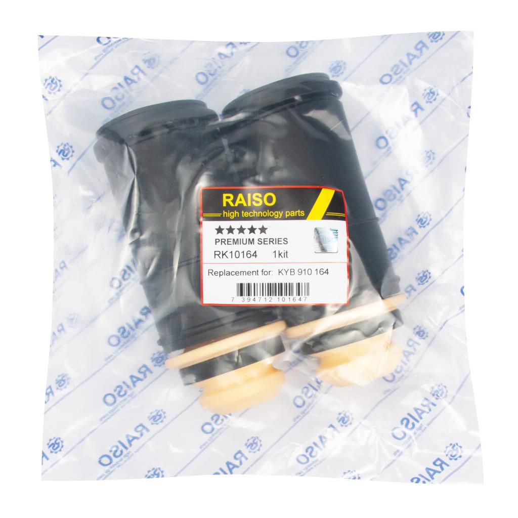 К-кт відбійників ам-тора перед. Mitsubishi Lancer, Lancer Estate, Outlander 1.3-2.4 03-07