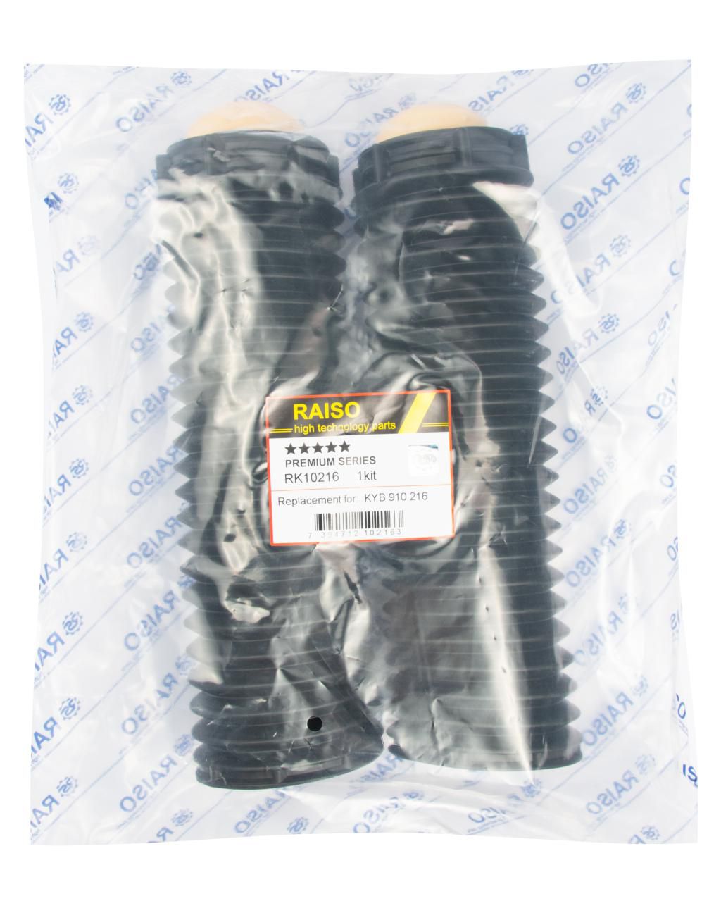 Захисний к-кт перед. ам-тора Volvo S60 10-18/S80 12-16/XC60 09-/XC70