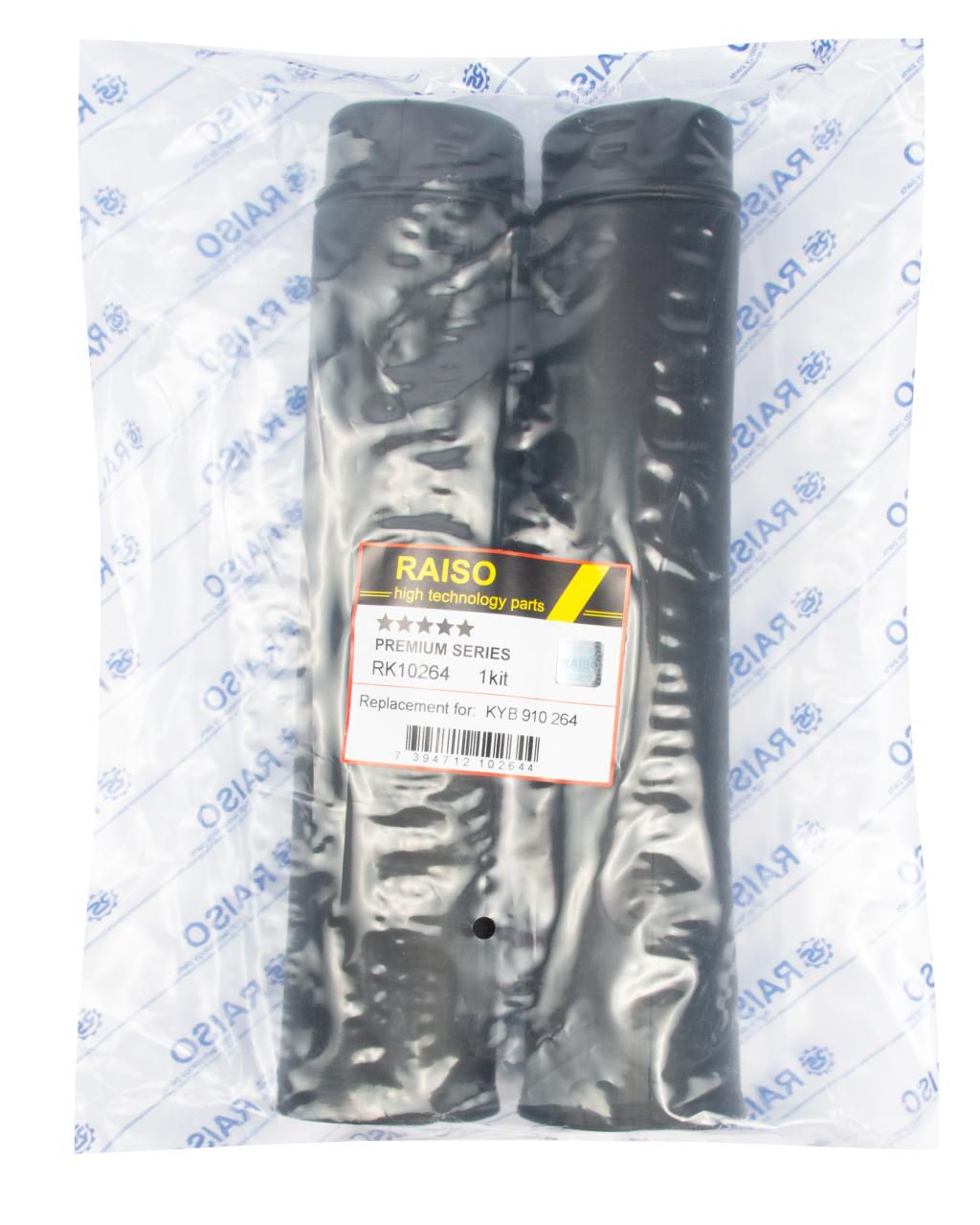 Захисний к-кт задн.амортизатора Ford Kuga 13-