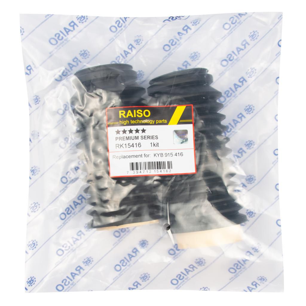 Захисний к-кт ам-торів зад. Audi A4 95-01, VW Passat 88-05/97