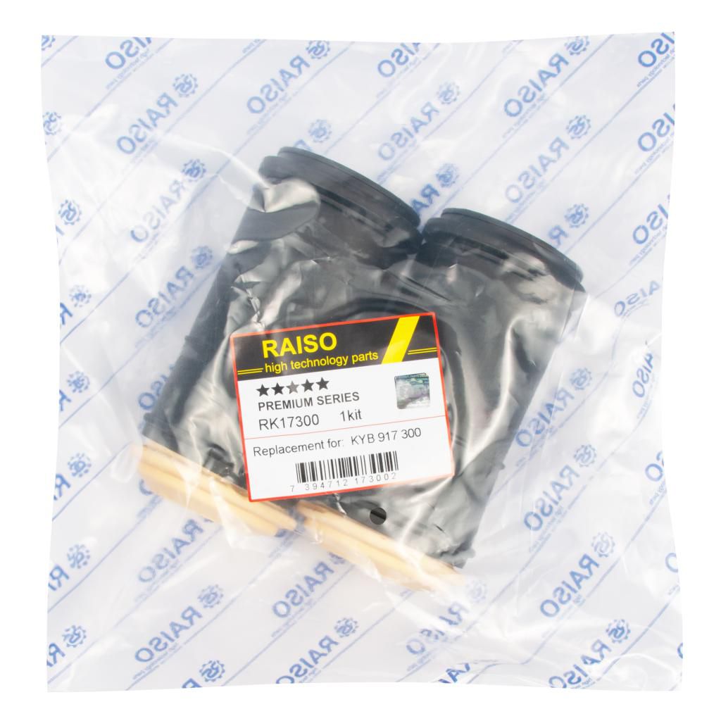 Захисний к-кт передн. аморт. Volvo S40, V40 /Mitsubishi Carisma 95-