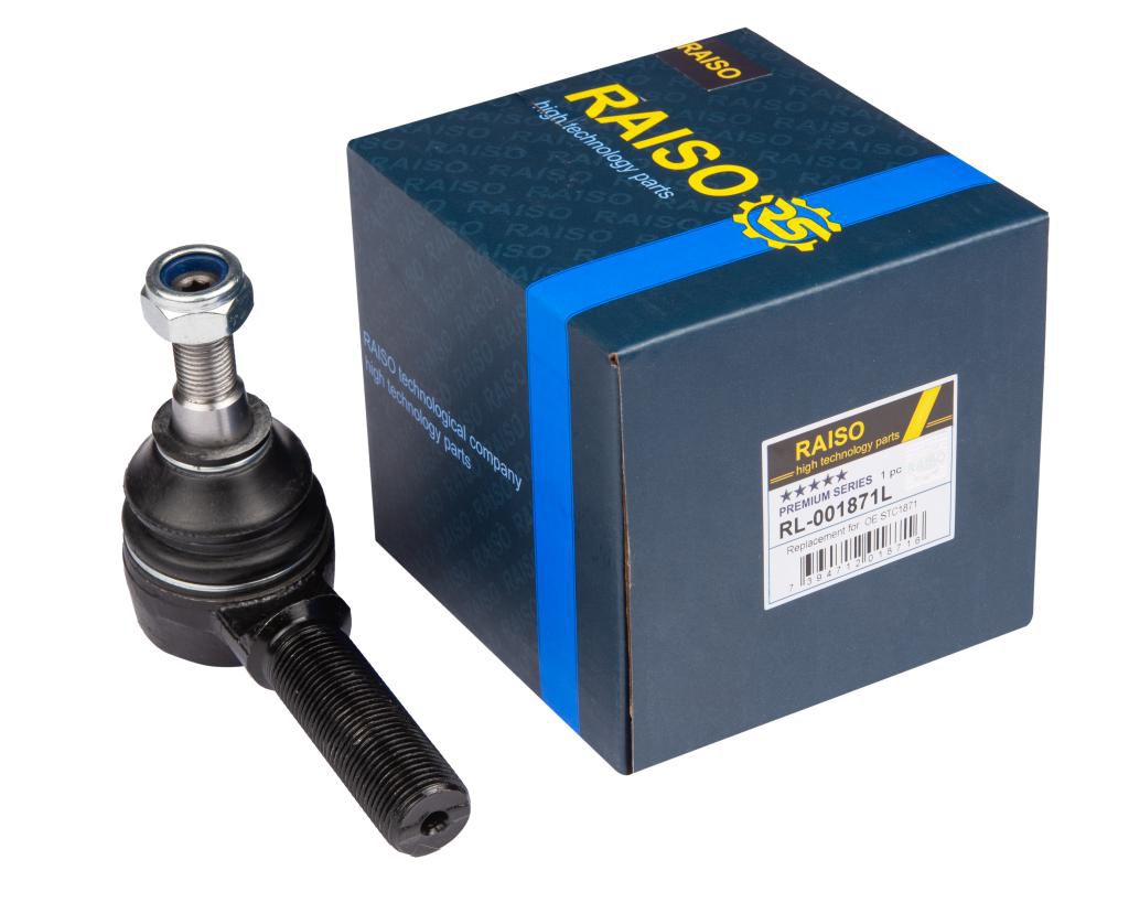 Наконечник тяги рульової Land Rover Discovery II/Range Rover II 93-04 (Конус 17,6мм)