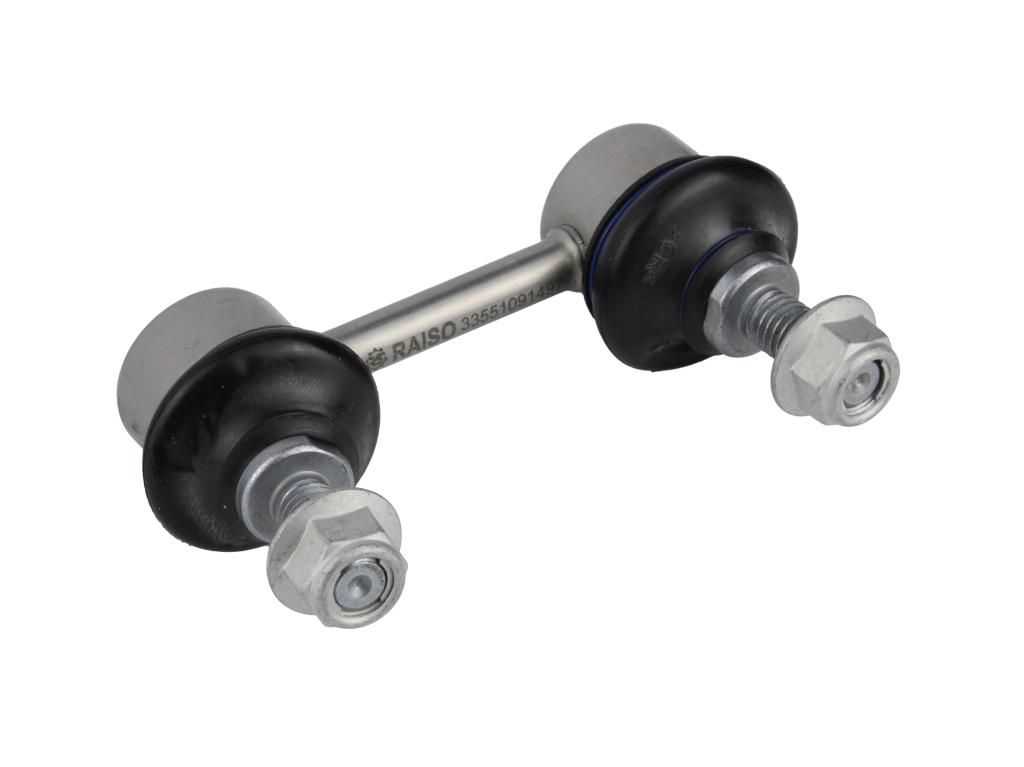 Тяга стабілізатора перед. Bmw E38 -305mm