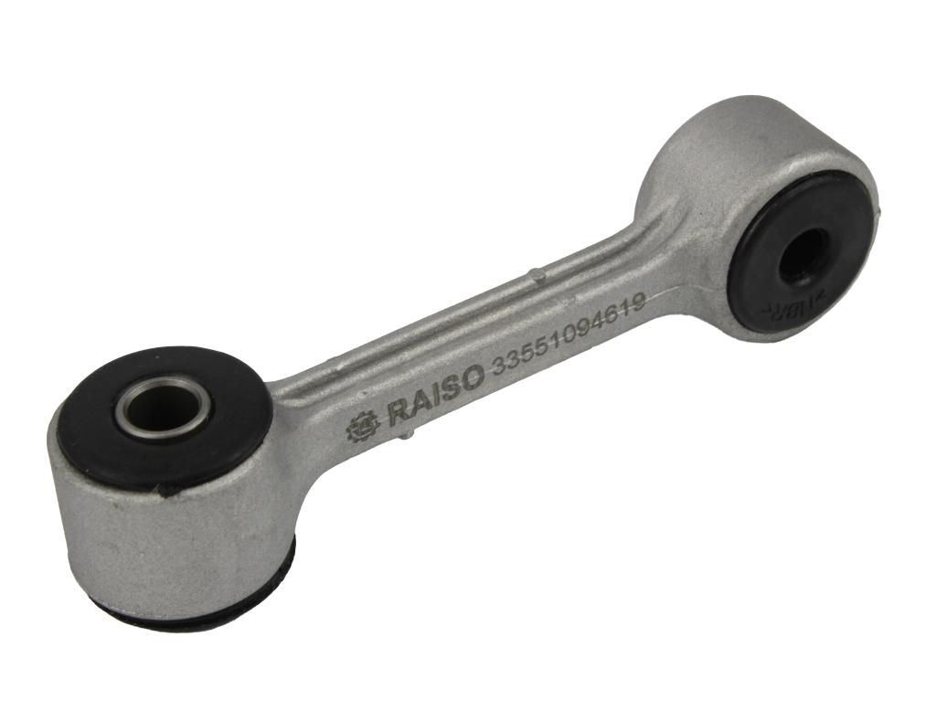 Тяга стабілізатора лів./прав. BMW E46 316 98-