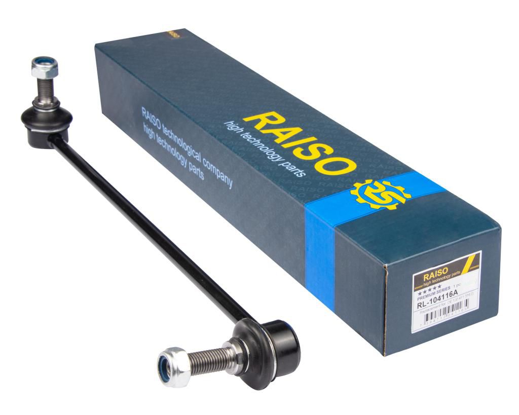 Стійка стабілізатора передня пр. Audi A3/Leon/Octavia/Golf IV 94-10 (L=336mm)