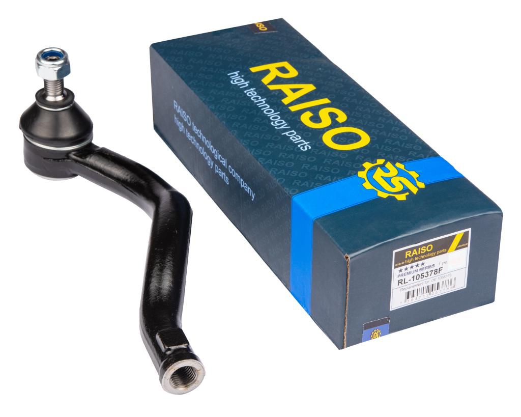 Наконечник  кермової тяги правий VW Sharan 1.8-2.8 95-10