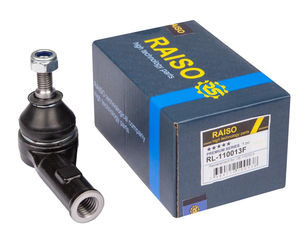 Наконечник кермової тяги правий Ford Focus 98-05