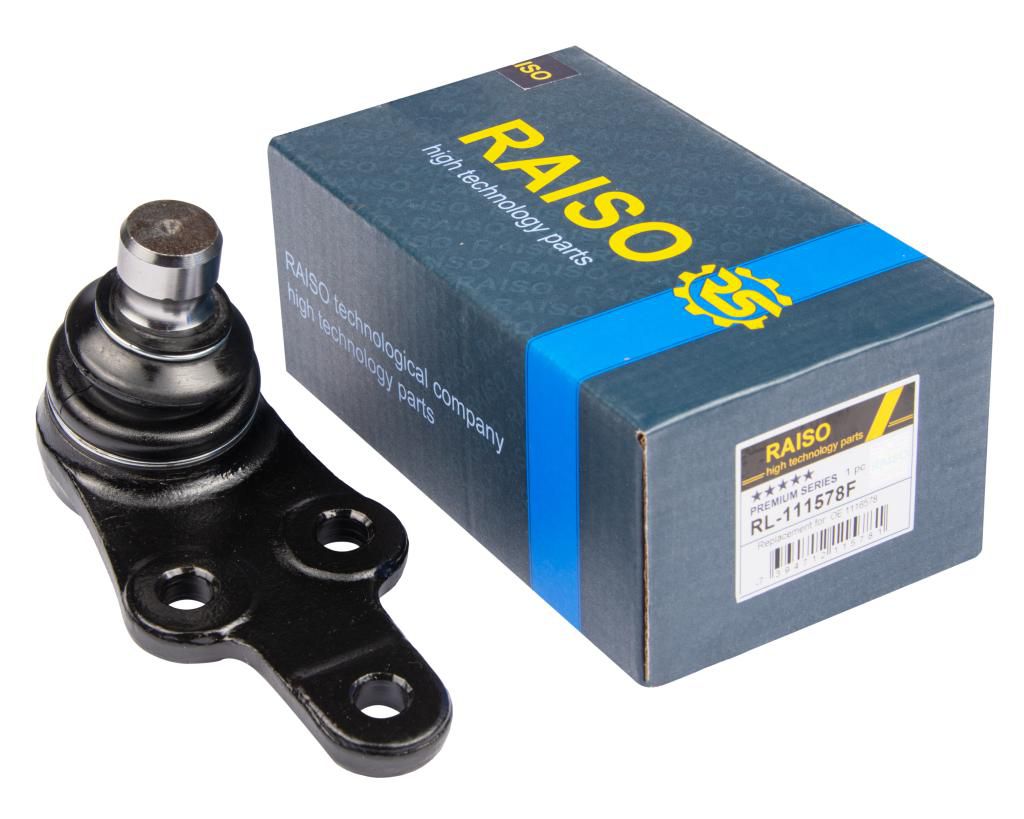 Кульова опора Ford Mondeo 01-