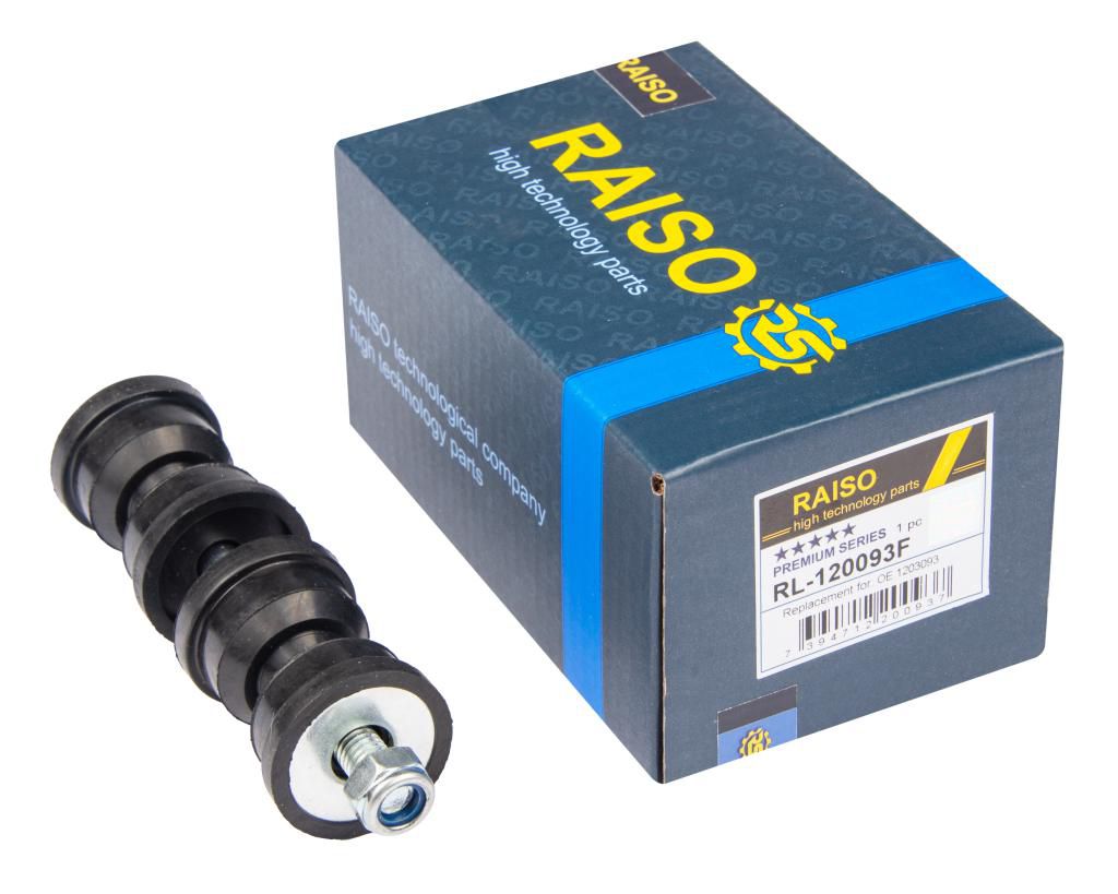 Тяга стабiлiзатора зад. Ford Focus/Mitsubishi Colt на гвинти