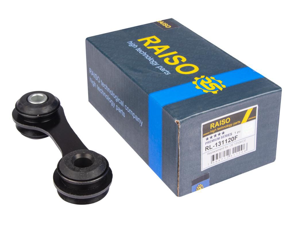 Тяга стабілізатора задня Opel Vectra C