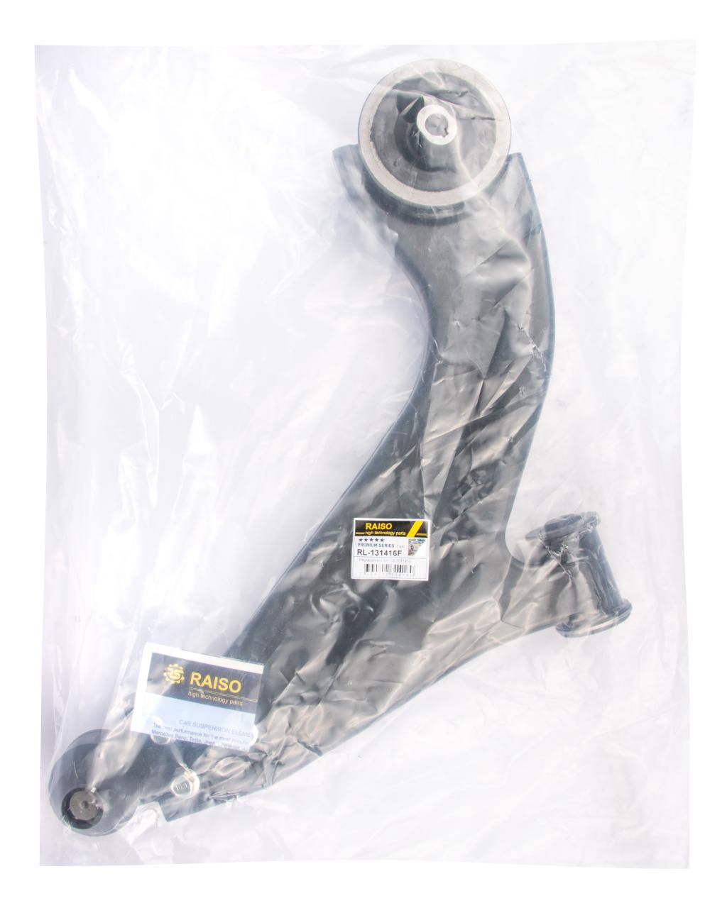 Важіль підвіски передній пр. (нижн.перед.З кульовою опорою) Ford Mondeo III 00-07 (Конус 21мм)