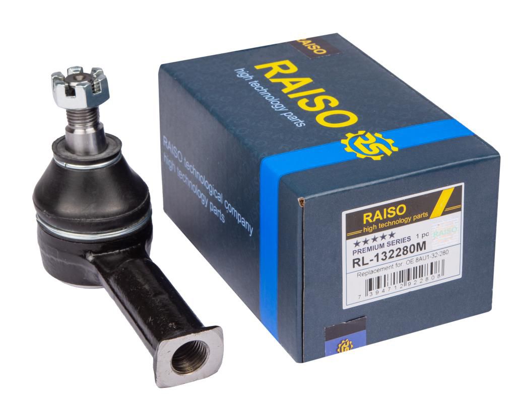 Наконечник тяги рульової Ford Ranger/Mazda B-serie 90-12 (Конус 13,7мм)