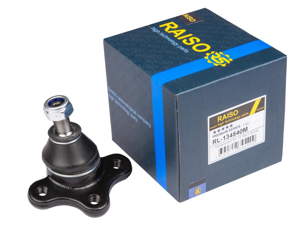 Кульова опора Ford Ranger; Mazda B-Serie, Bt-50 2.2/2.2D/2.5D 85-