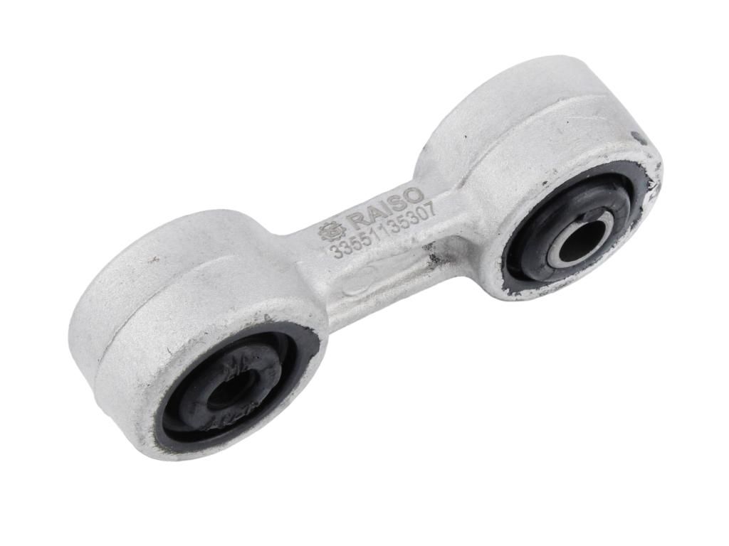 Тяга стабілізатора зад. BMW E36 3/94-8/00, 5 E34 1/88-9/95, 7 E32 9/86-9/94, Z3 95-03