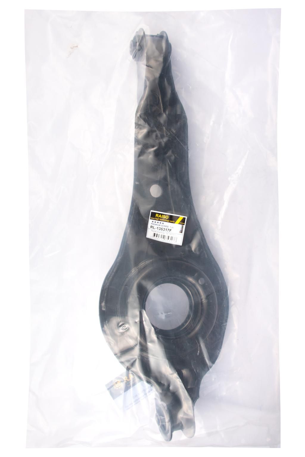 Важіль задн. нижн. поперечн. Ford Focus, Focus C-Max, Focus II; Mazda 3, 5; Volvo C30, S40 II, V50 1.4-Electric 10.98-09.14