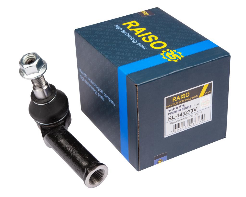 Наконечник кермової тяги правий Ford Galaxy II/Mondeo/Land Rover Freelander 06-/Volvo V70 07-