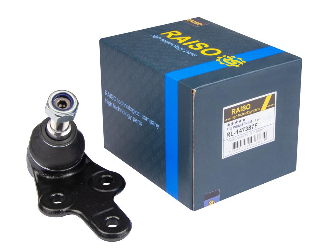 Кульова опора 21mm Ford Focus C-Max 1.8 03-13