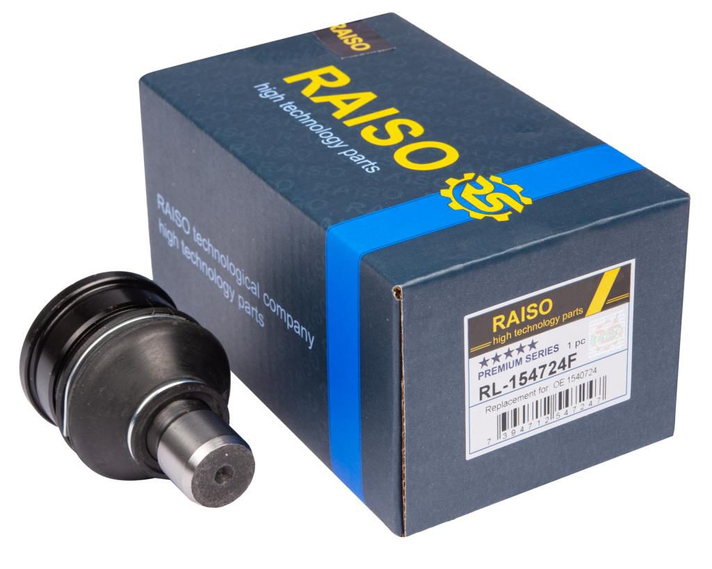 Кульова опора FIAT CROMA; FORD FIESTA VI; MAZDA 2 1.25-1.9D 06.05-