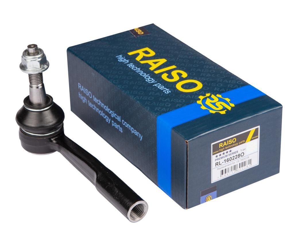 Наконечник тяги кермової правий Opel Vektra C