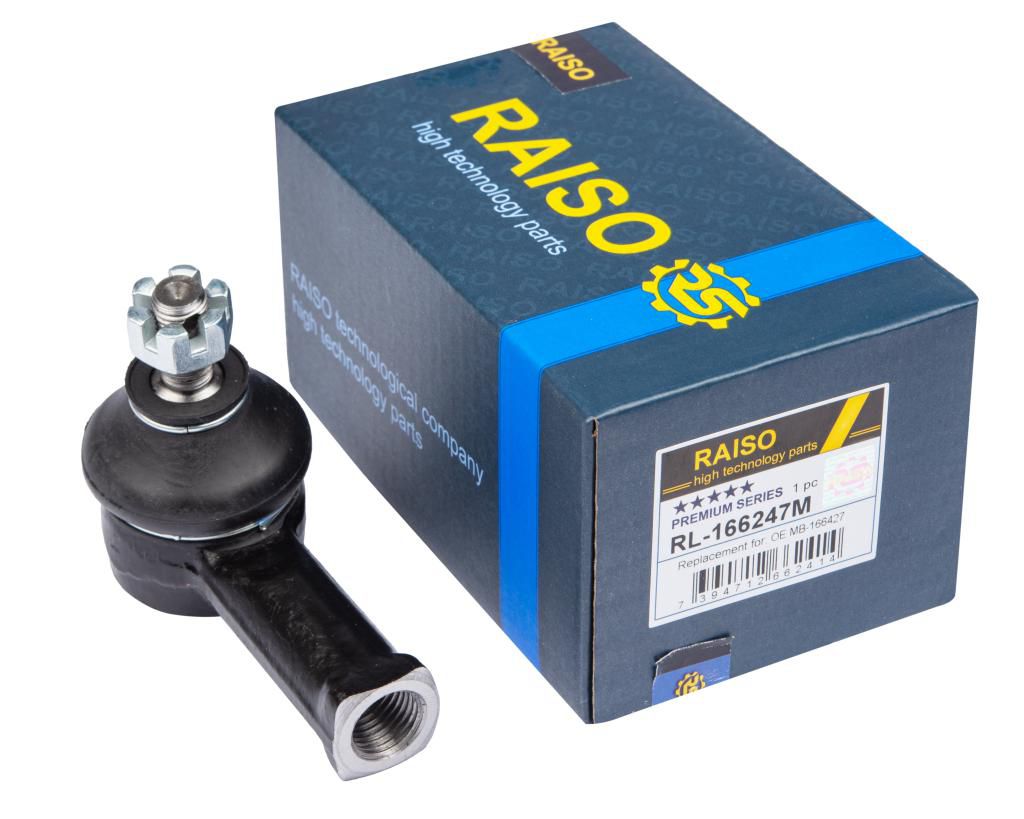 Наконечник тяги рульової Mitsubishi L300 II/III 80-06