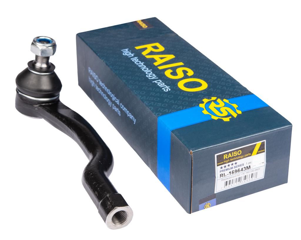 Наконечник кермовий правий MB A (W168), A (W169), B (W245) 1.5-Electric 07.98-06.12