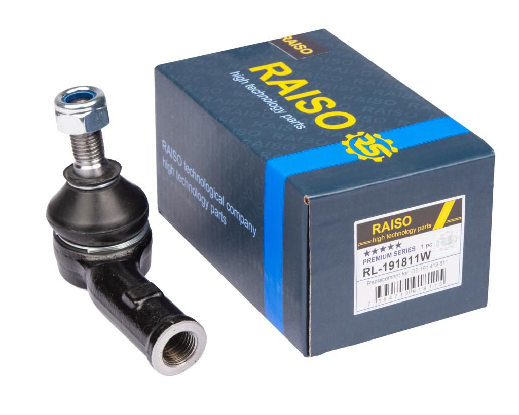 Наконечник лівий VAG Golf II/III Passat III/IV 1.0-2.9 08.83-07.05