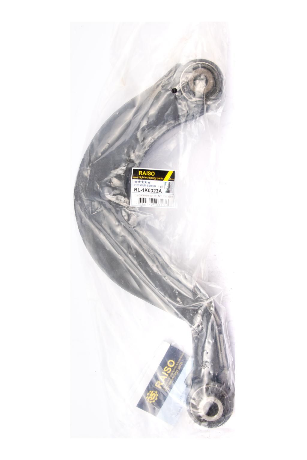 Важіль зад. верх. лів./прав. Audi A3/Seat/VW Passat/Golf V 03-