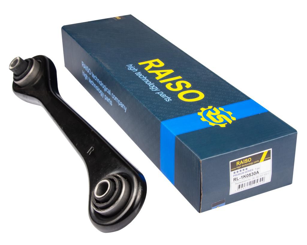 Важіль зад.нижній правий Audi/VW Passat/Golf V 03-