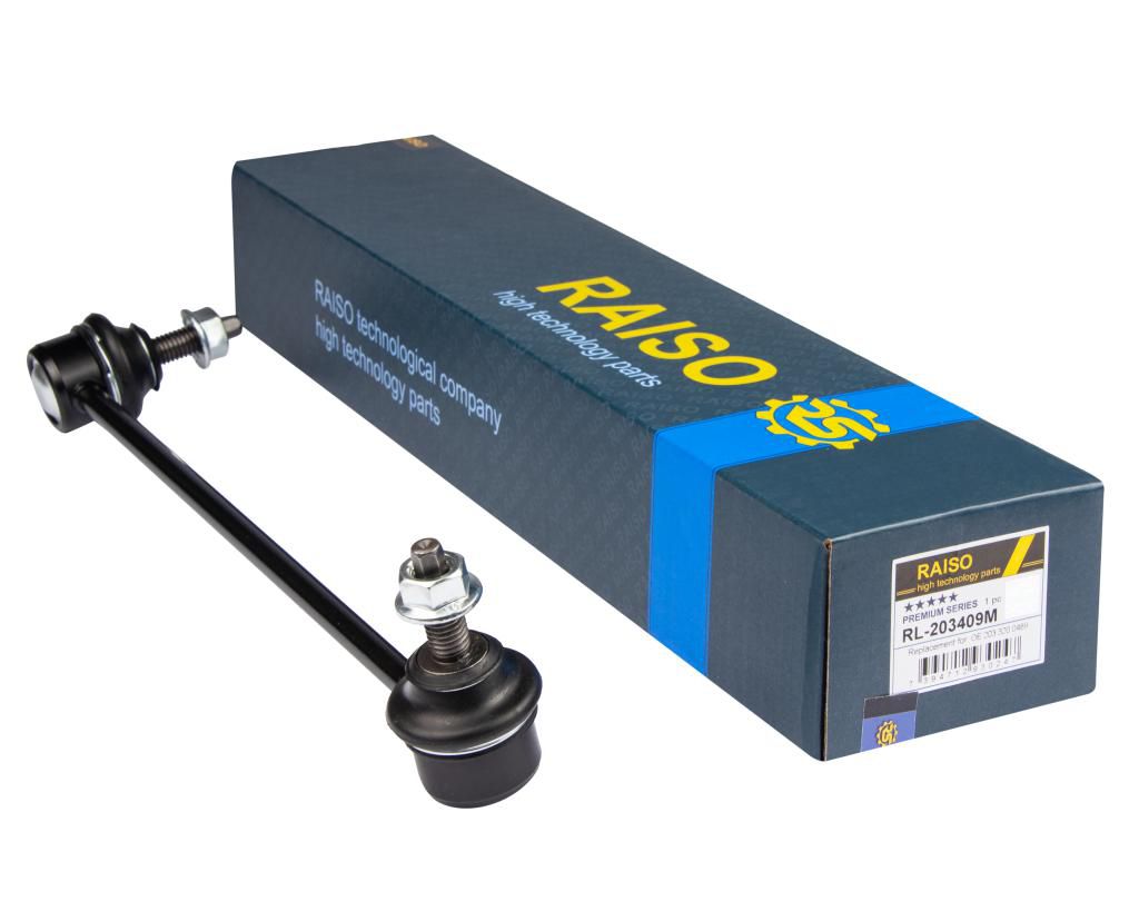 Тяга стабiлiзатора перед. MB 203 C-Class 00-10/CLC-Class 08-11/CLK 02-10