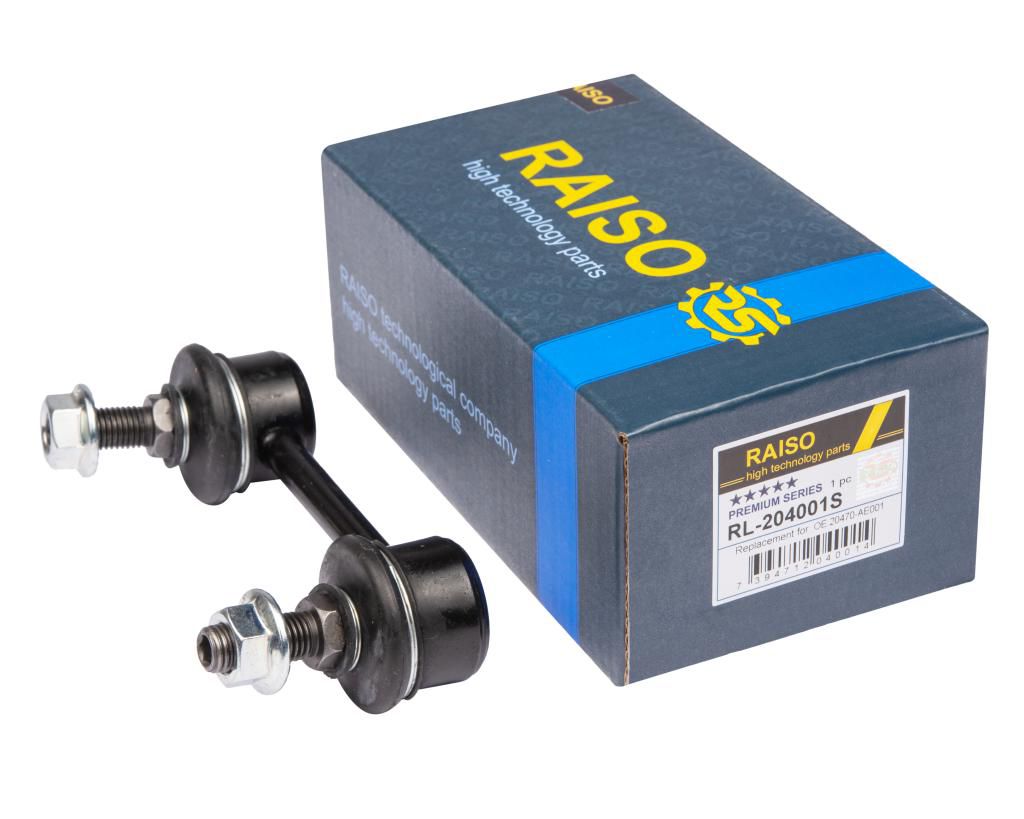 Стійка стабілізатора зад. Subaru Legacy III 2.0/2.5 98-03, Legacy IV 3.0 03-