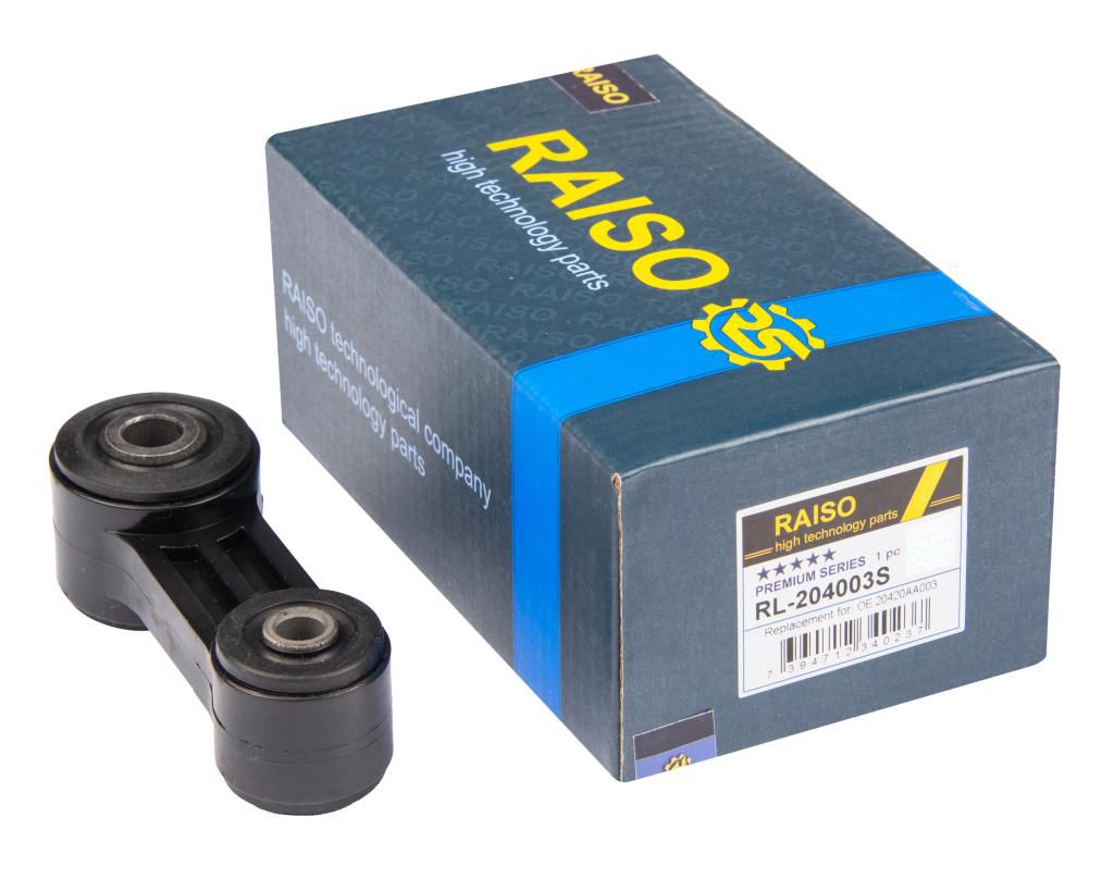 Тяга стабілізатора перед. Subaru Forester/Impreza/Legacy 92-