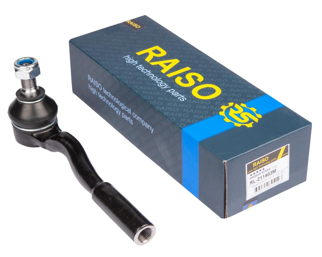 Наконечник кермової тяги прав. DB CLS, E W211 1.8-6.2 03.02-07.09