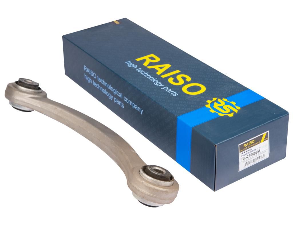 Важіль зад. лівий MB CLS (C219), E T-MODEL (S211), E (W211), SL (R230) 1.8-6.2 10.01-01.12