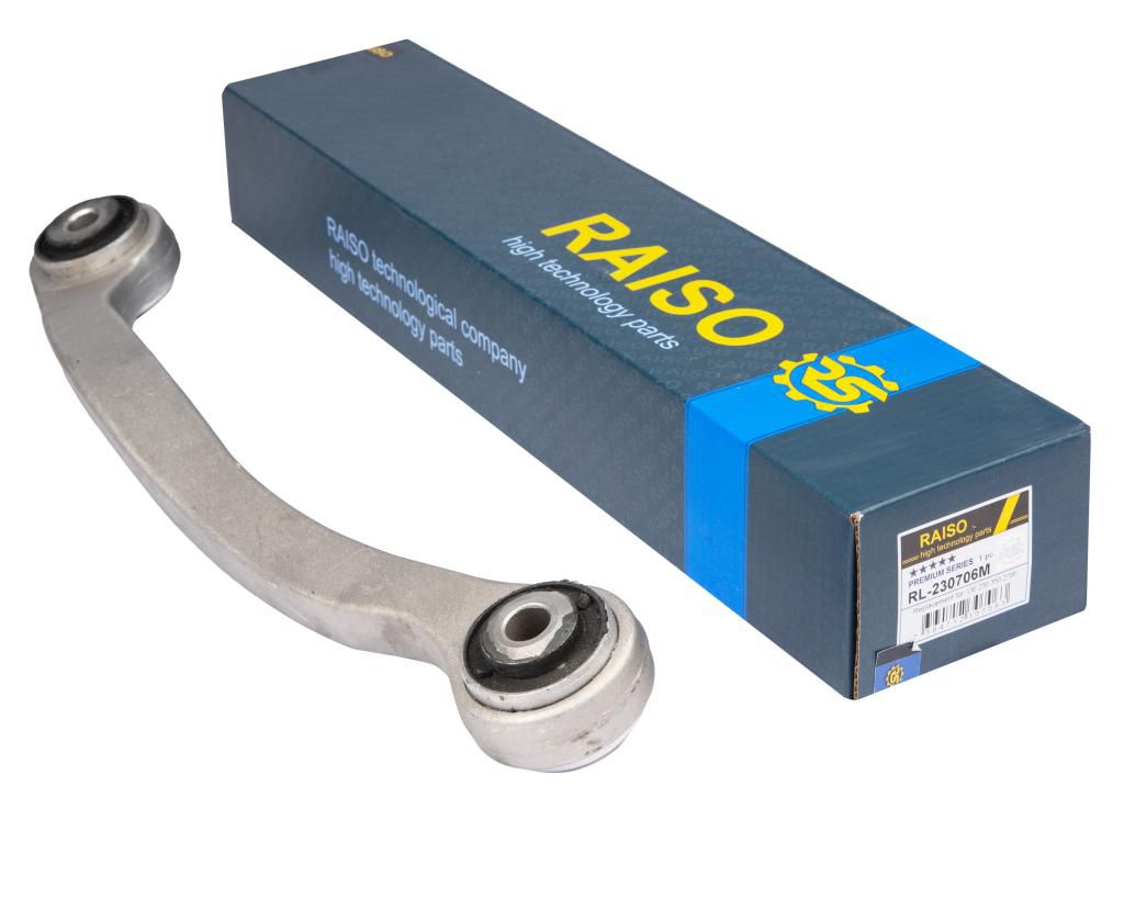 Важіль заднiй лівий верх. MERCEDES CLS (C219), E T-MODEL (S211), E (W211), SL (R230) 1.8-6.2 10.01-01.12