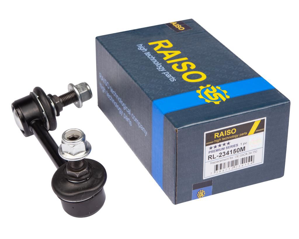 Тяга стабілізатора перед. прав. Mazda 323 93-/626 92-/CX7 2006-