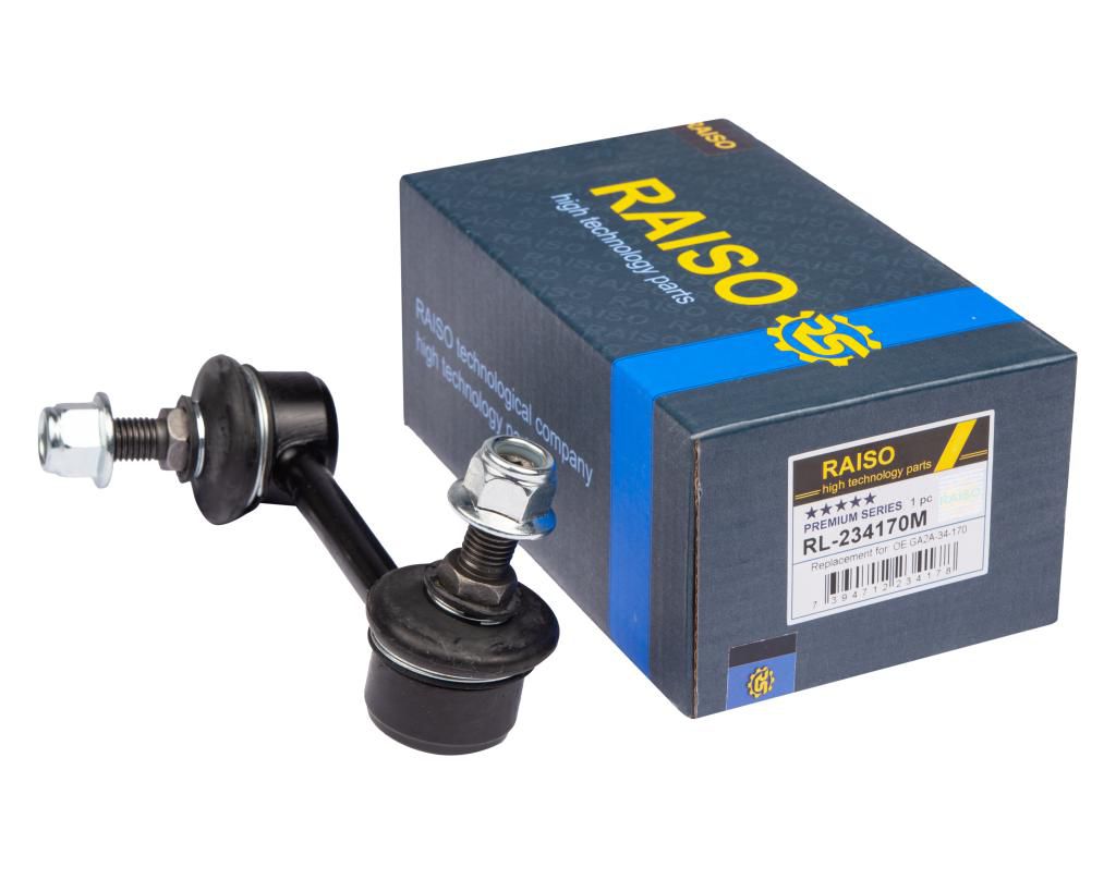 Тяга стабілізатора перед. ліва Mazda 323 93-/626 92-/CX7 2006-