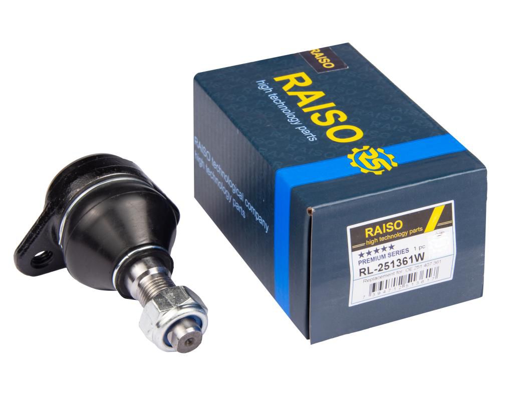 Кульова опора верх. VW T3 -90