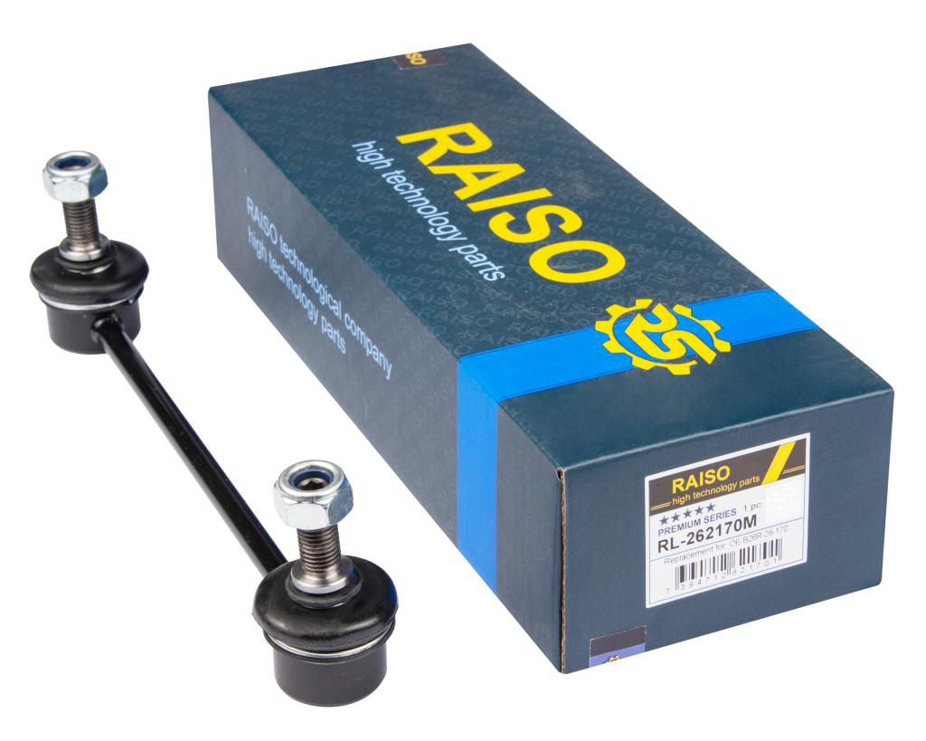 Тяга стабілізатора зад. Mazda 323 BG 89-94, Premacy CP 99