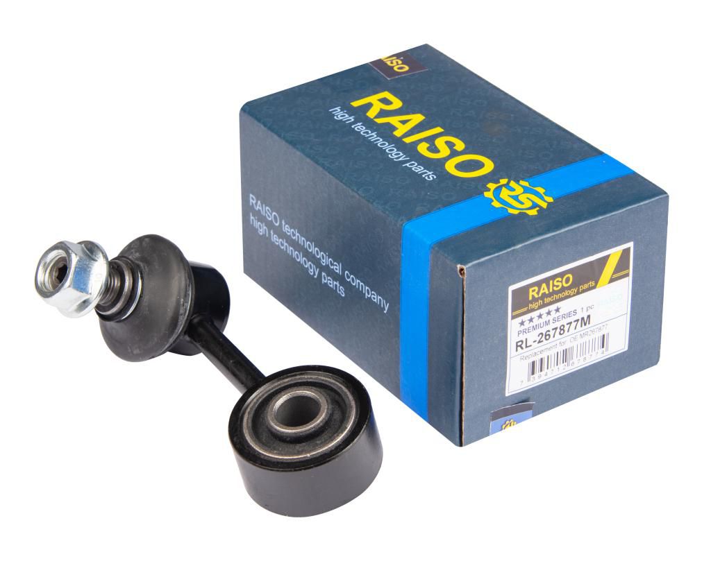 Тяга стабілізатора перед. права Mitsubishi Pajero 94-