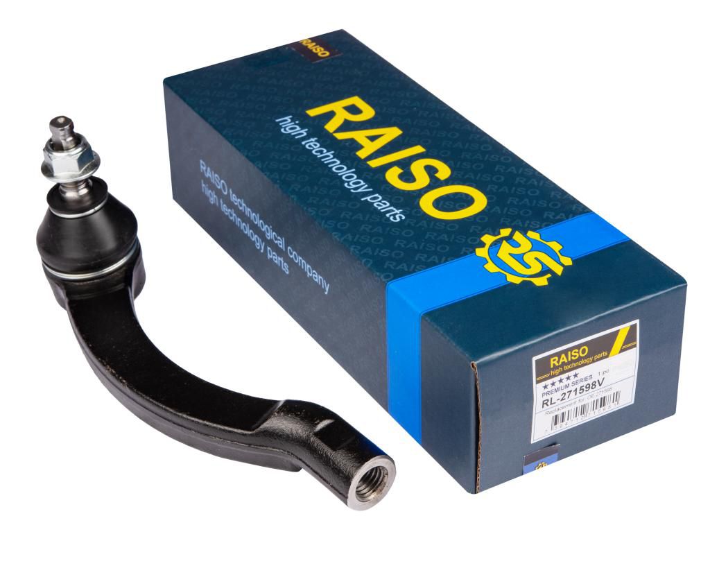 Наконечник кермової тяги лівий Volvo 850,C70,S70,V70бS90, V90 2.0-2.9 91-00