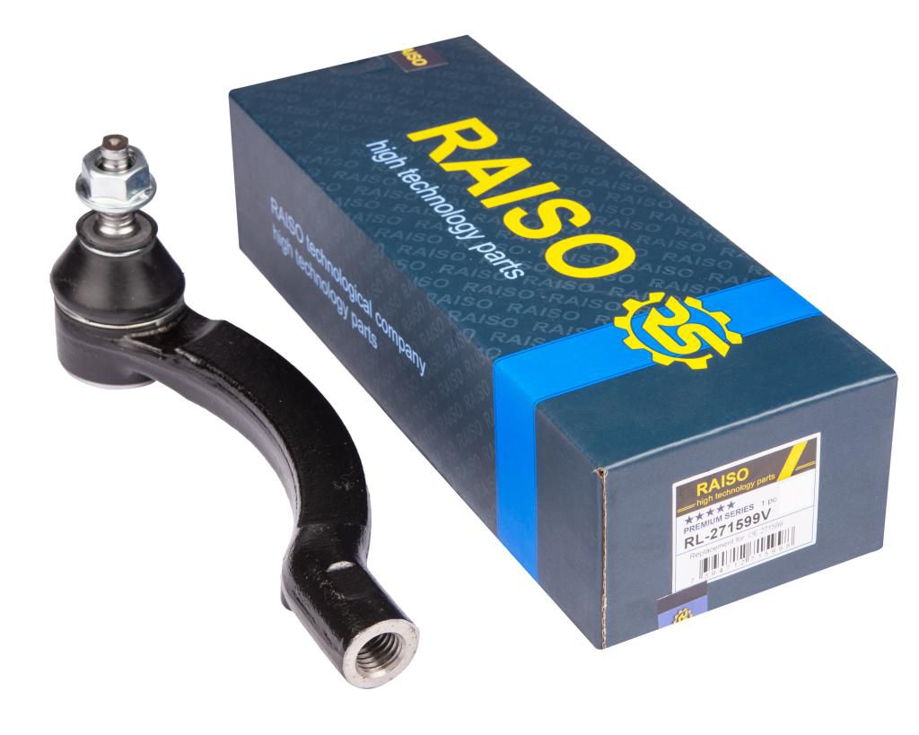 Наконечник кермової тяги правий Volvo 850, S70, V70, S90, V90 2.0-2.9 91-00