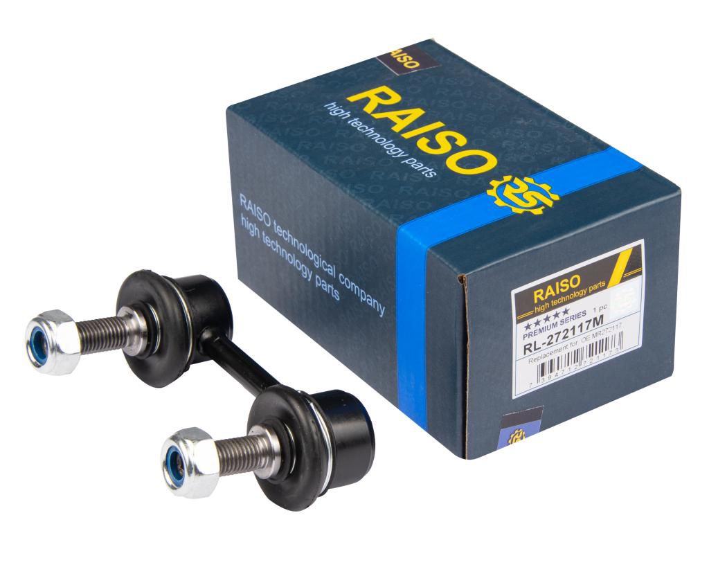 Стійка стабілізатора задня Mitsubishi Carisma 95-06 (L=75mm)