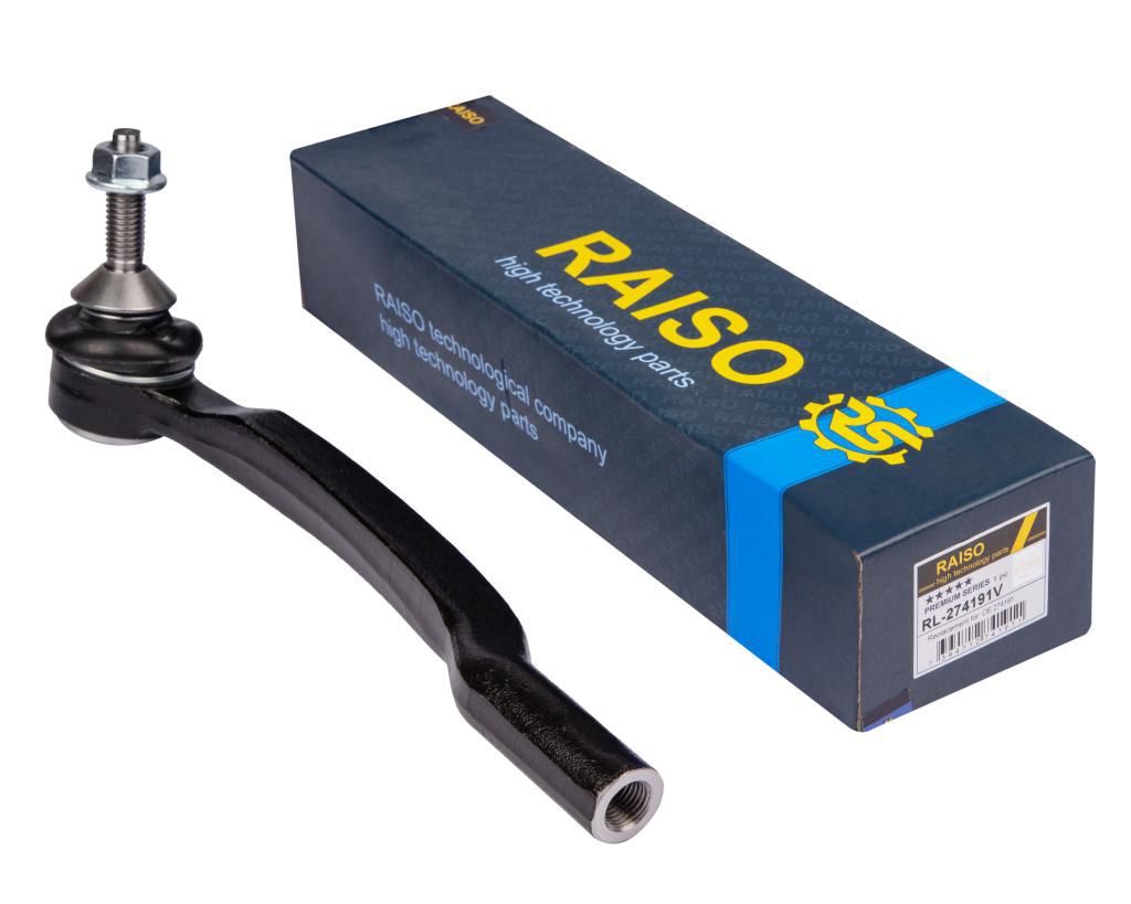 Наконечник кермової тяги лівий Volvo XC 90 10/02-