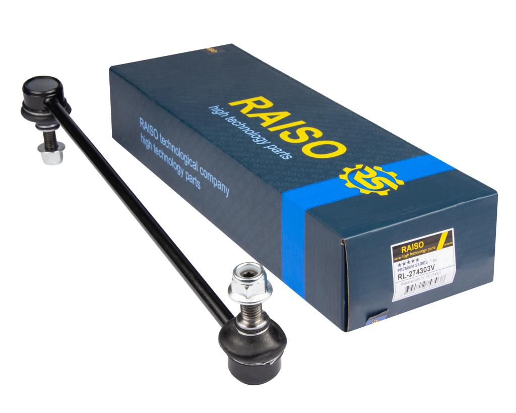 Тяга стабiлiзатора перед. ліва/права Volvo XC 70 2.4D 02-/XC90 3.2 06-