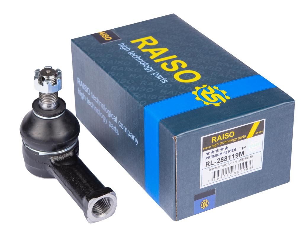 Наконечник тяги рульової Mitsubishi L200/Pajero/Galloper 82-07