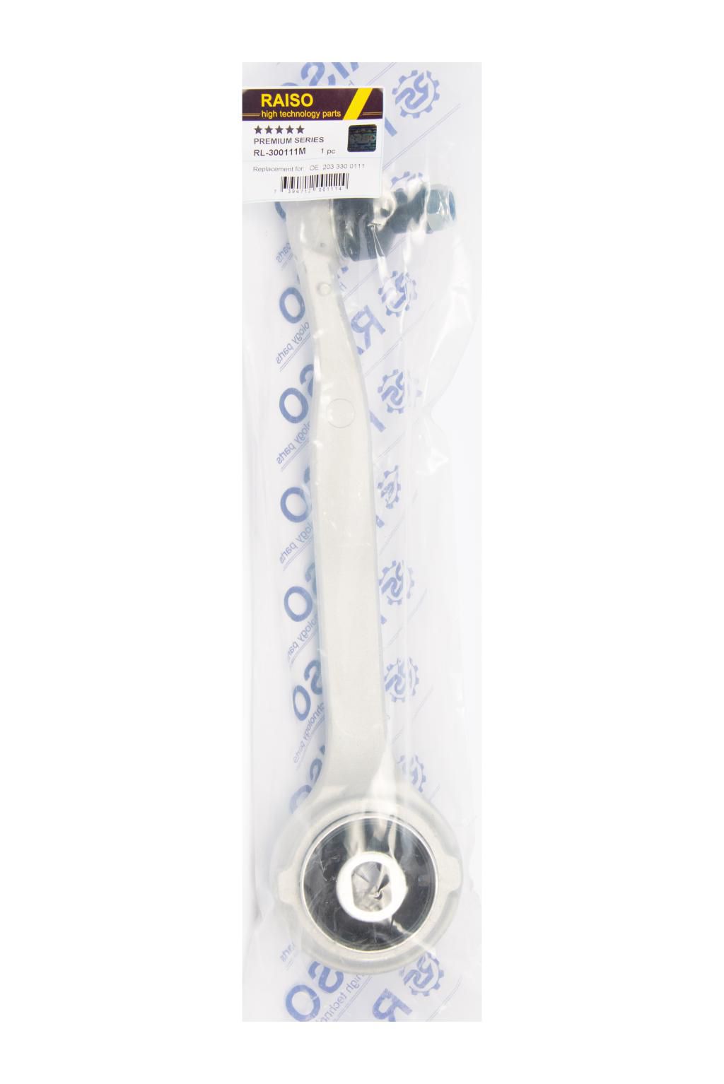 Важіль перед. лівий верх. MB W203 C180-320 00-07