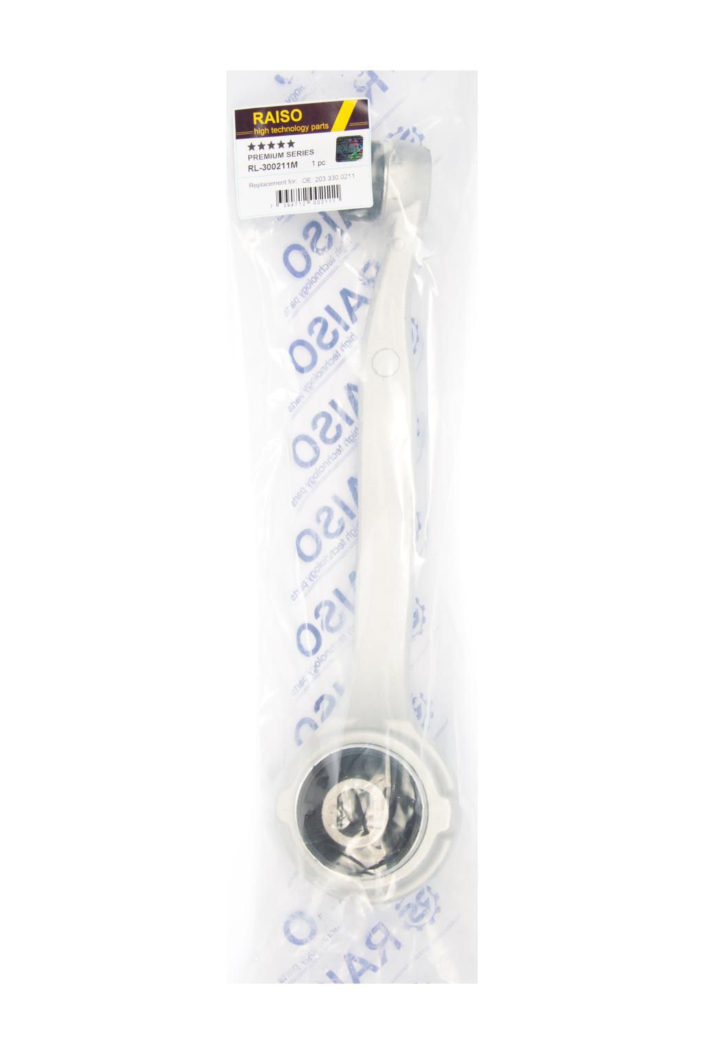 Важіль перед. правий верх. MB W203 C180-320 00-07