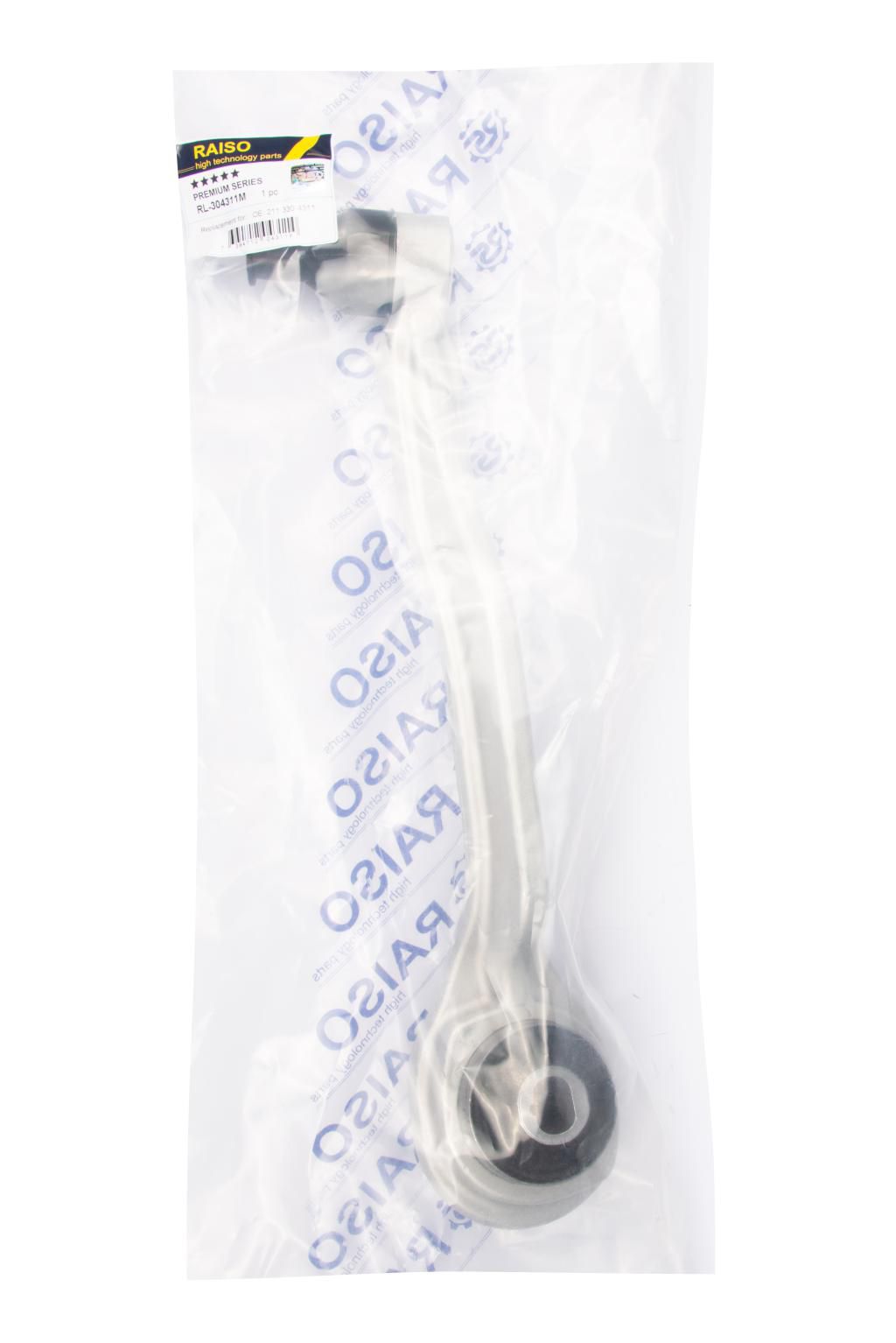 Важіль перед. ниж. лів. DB W211 E-Calss 02-09